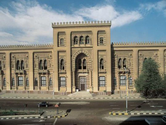 Museum of Islamic Art Cairo Egypt travel booking